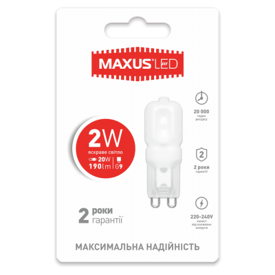 LED лампа MAXUS G9 2W яркий свет 220V (1-LED-202)