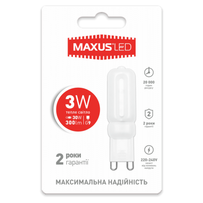 LED лампа MAXUS G9 3W теплый свет 220V (1-LED-203)