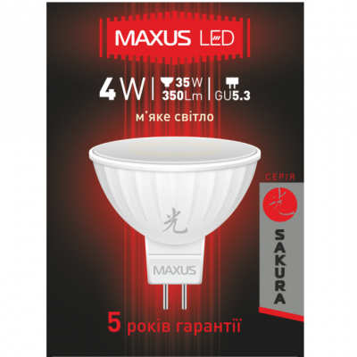 LED лампа MAXUS 4W теплый свет MR16 GU5.3 (1-LED-405-01)