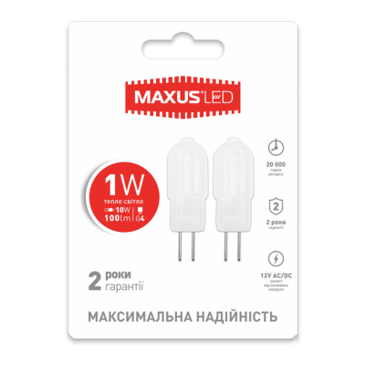 LED лампа MAXUS G4 1W теплый свет 12V AC/DC (2-LED-205)