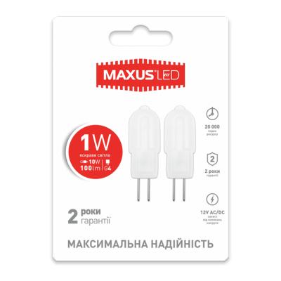 LED лампа MAXUS G4 1W яркий свет 12V AC/DC (2-LED-206)